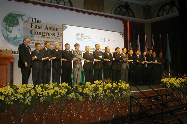 EAS Congress 2003